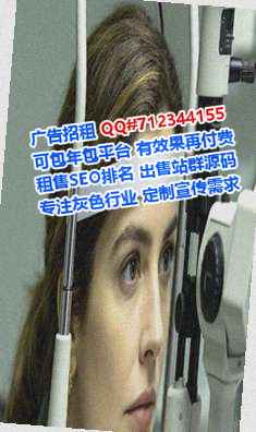 通许代母商贸公司